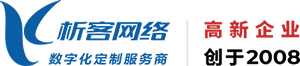 漳州高端网站制作