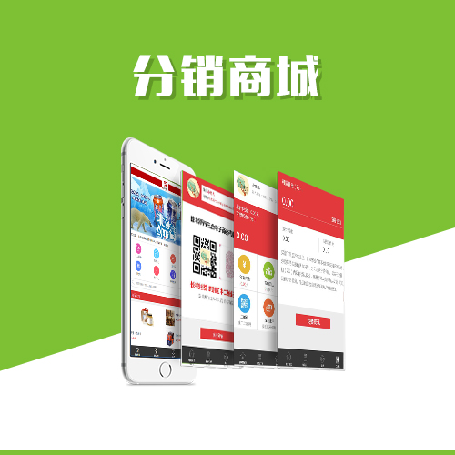 漳州冷链物流系统的温控技术应用