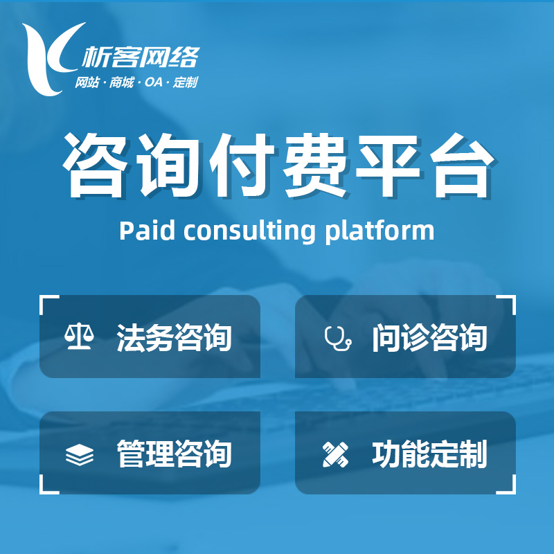 漳州物流系统如何实现智能化管理