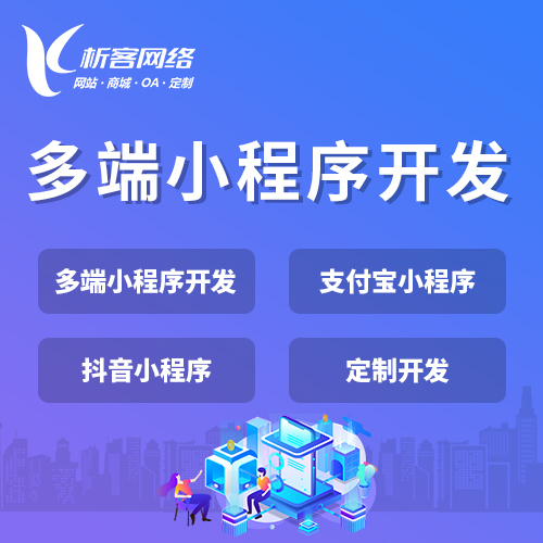 DeepSeek部署如何提升漳州企业数据分析能力