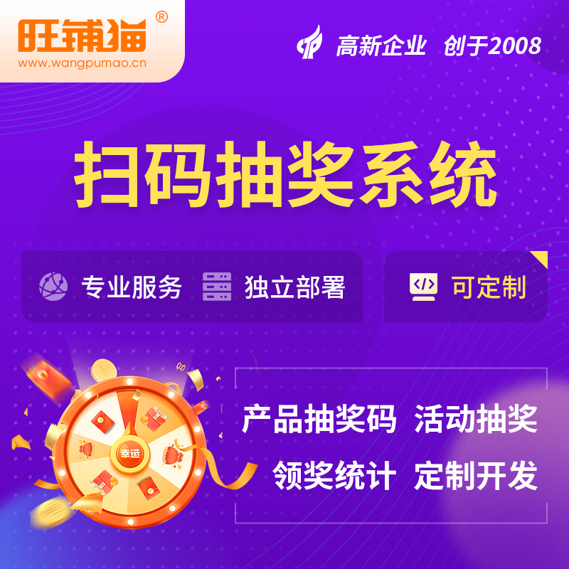 漳州进销存系统优化企业供应链效率